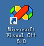 图1-2 VC6在桌面上的快捷方式