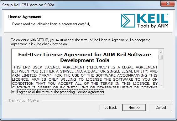 图1-2 “License Agreement”对话框