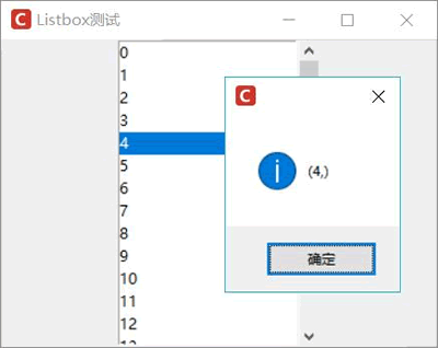 为双击事件绑定事件处理方法