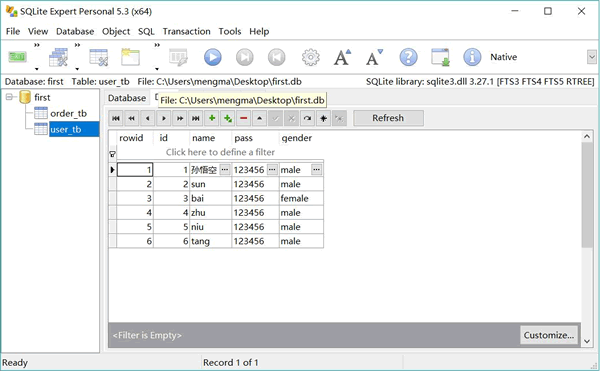 使用executemany()重复执行insert语句插入5 条数据