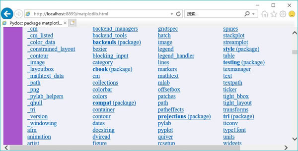 Matplotlib 包的 API 页面