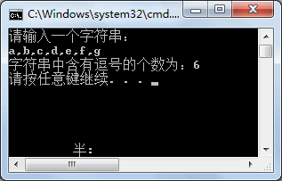 使用Split拆分字符串