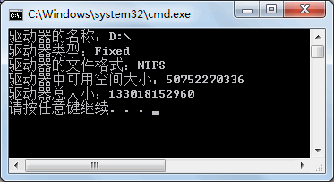 查看驱动器D中的信息