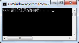 使用Read方法读取文件中的信息