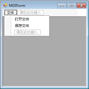 MDIForm窗体