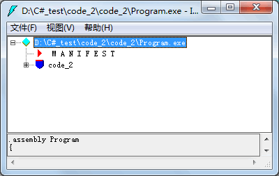 ildasm打开program.exe文件