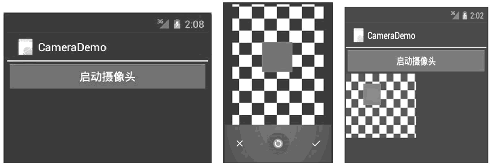 CameraDemo实例运行效果