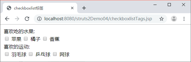 <s:checkboxlist>标签的使用