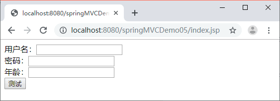 index.jsp测试页面