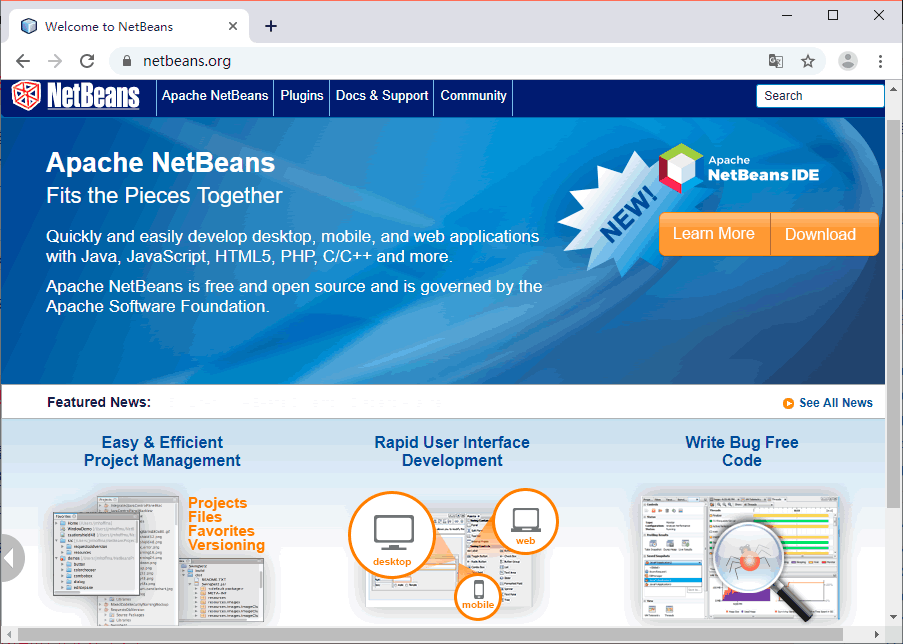 Java开发工具NetBeans